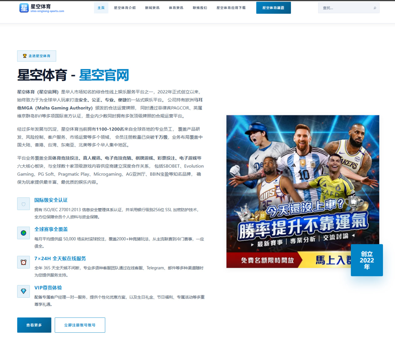 阿尔卡拉斯美网前热身赛连胜背后的状态回升原因深度解析